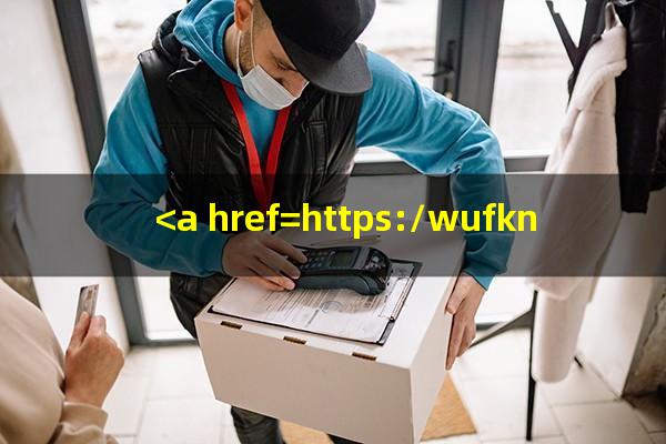<a href=https://wufkn.cn/tag/zhongguoyinxing target=_blank class=infotextkey>中国银行</a>晚了几天还信用卡?<a href=https://wufkn.cn/tag/zhongguoyinxing target=_blank class=infotextkey>中国银行</a>信用卡5天算逾期吗?